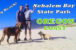 Oregon Coast Dog Beach | Nehalem Bay State Park | Manzanita